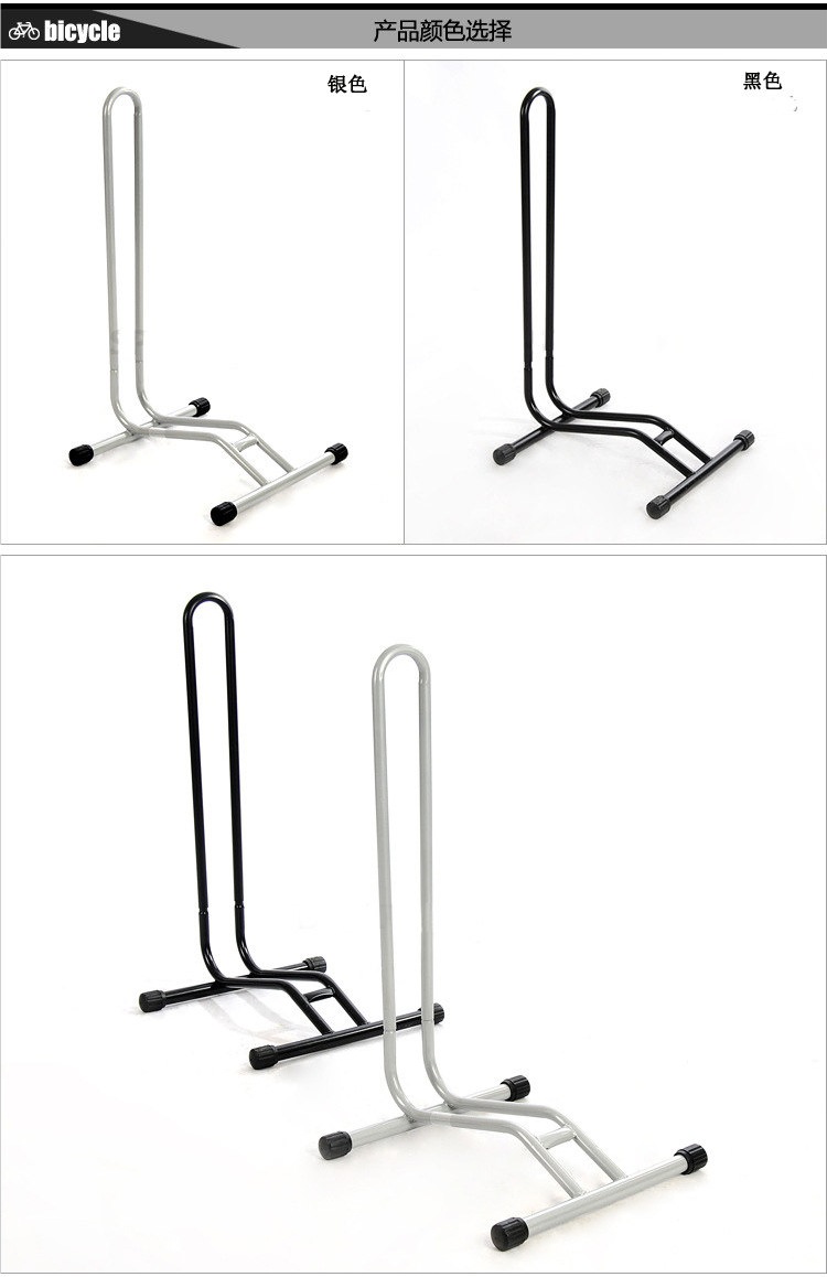 Mountain Bike Plug-In Parking Rack, Bicycle Stand Display Rack, L-Shaped Frame Road Bike Parking Rack, Textured Black