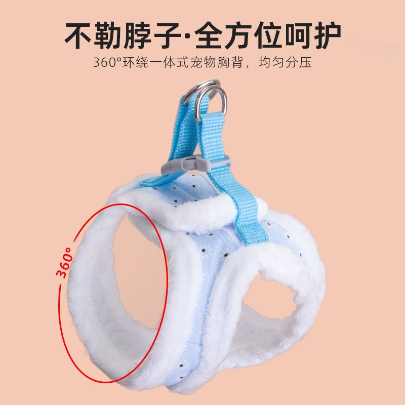 Новый чехол для груди у собаки Amazon?