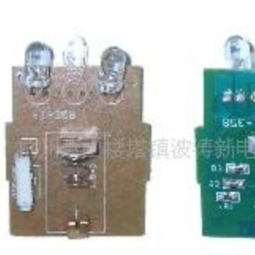 IC杭州波涛新电子元件厂供应音乐闪灯芯片  三灯8功能芯片闪灯IC
