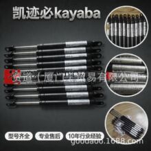 KMF80-40�ձ�KYB�P߃��kayaba���⏗�ɥ������� KMF80-40Һ���U