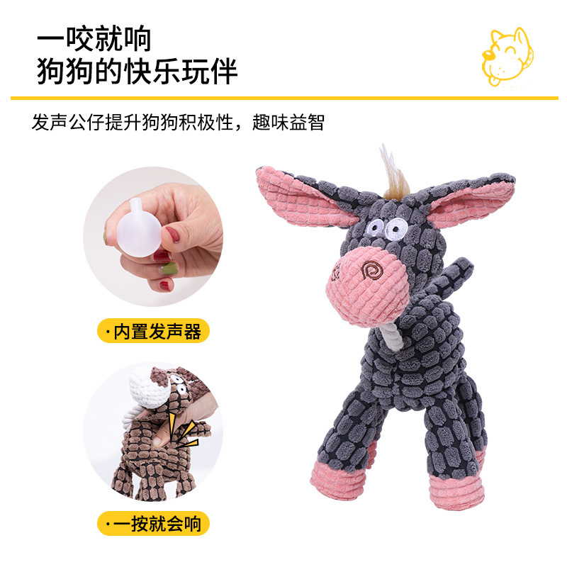 Amazon mascota perro de sonido cuerda de algodón molar juguete resistente a mordeduras cuerda perro juguete de peluche juguete interactivo de sonido