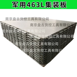 飞机及配件;收紧器;吊带