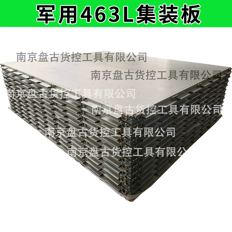 Грузовые грузовые контейнерные пластины PMC/PAG/PLA/FQA/HCU-6E поддонов для стратегических транспортных самолетов 463L