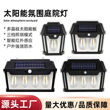 �¿�̫��ܱڟ�����ů���u�z�ڟ�ͥԺ���w�Б������@�e��������