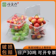 һ���Ԏ��wˮ�����b�в�ݮ܇��������ˮ���߲�ͨ��pet͸�������