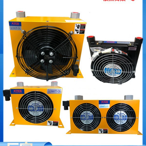 Гидравлическая станция ветровой охладитель AF0510/AW0607/AH0608/AH1012 гидравлический охладитель масла с воздушным охлаждением