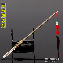 ������߅�Ŵ���������w�������B���P�L���w���đ�L����ˇƷ�[��