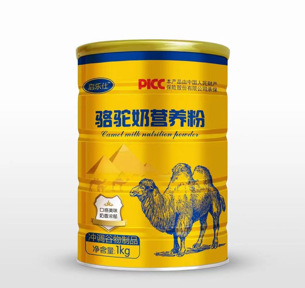 21a1ee7551c28a7951a7d4ed4da963