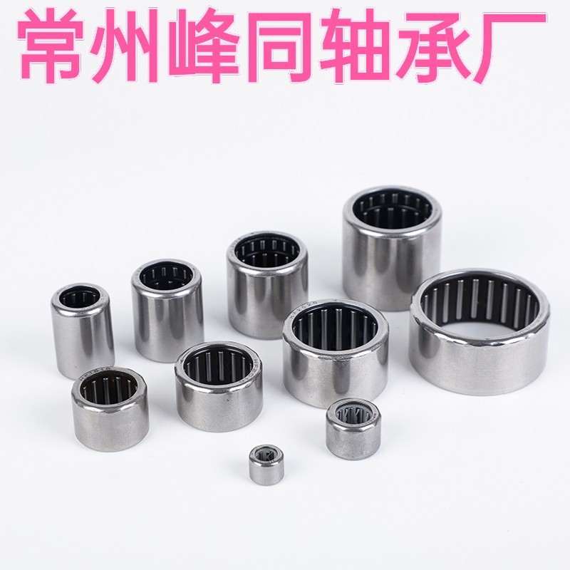 双向冲压外圈滚针轴承SCE34 BA34 HK0406 微型滚针轴承S-34