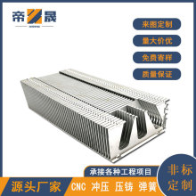 �X�Ͻ�ɢ��Ƭ��Ƭ�ԴICоƬɢ����XCPUɢ�����Դ����K����