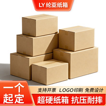 ���䶨�ƏS�����Ɓ�D��Ӷ��ƶ�N���|���x��ӆ���`����b�мӹ�