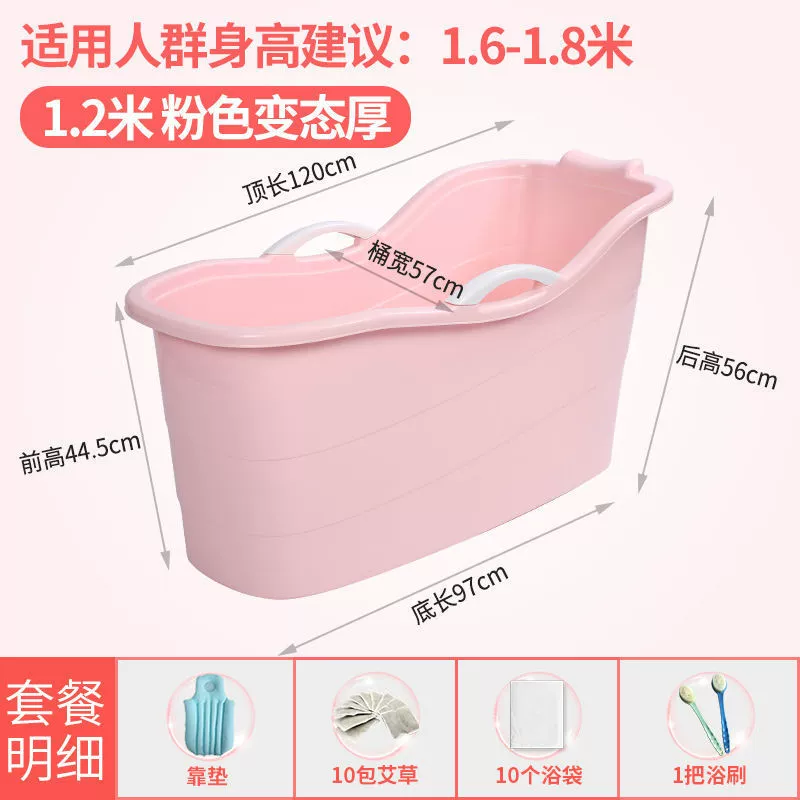 Гигиенический набор дляBath?"