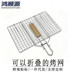 �S�ҹ��������������ľ�����~�A BBQ�ɲ�ж�ۯB��������W�A