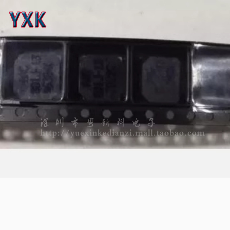 无源蜂鸣器 16R 8.5*8.5*4MM SWP8540 四脚贴片蜂鸣器