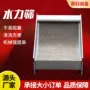 固液处理弧形水利筛