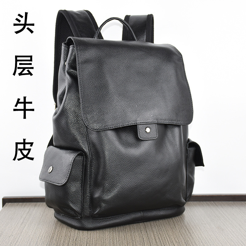 Men's Business Casual Leather Backpack Laptop Bag Outdoor Large Capacity Top Layer Cowhide Travel Backpack