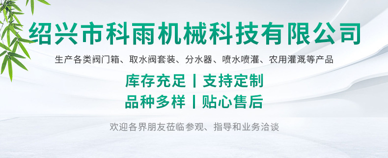 企业微信截图_16758203644421