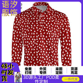 跨境专供热升华polo衫男士款3D圣诞树印花长袖上衣亚马逊分销代发