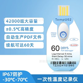 其他实验仪器;水质分析仪;土壤检测仪器