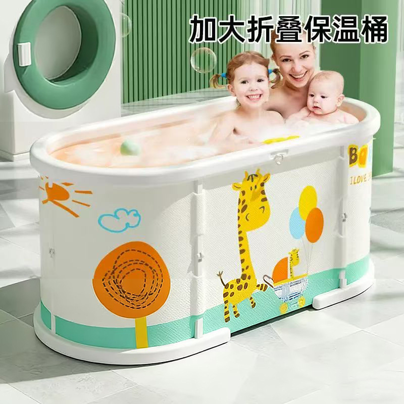 Installation-Free Large Bath Tub for Infants and Toddlers, Home-Use Bath Tub That Can Be Used for Sitting or Lying Down, Children's One-Touch Folding Baby Bath Tub