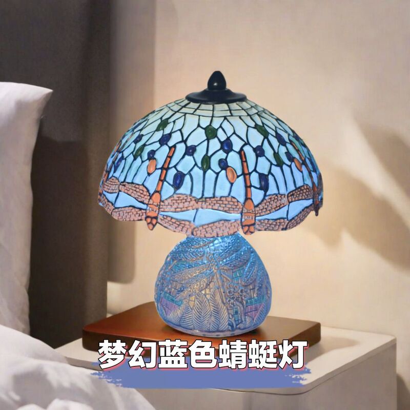 European and American Style Retro Dragonfly Painted Craft Luxury Sleep Lamp Ornament, Creative and Atmospheric, Full of Courtly Elegance, a Gift That Exudes a Sense of Palace Elegance