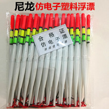 ����Ư�����������ʽ��ˮƯˮ����yƯ�~Ư ��~�����Ʒ���l�O