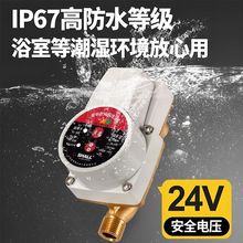 �����ü���ȫ�Ԅ��o����ˮ������̫���ȫ�������ԁ�ˮ�Ӊ�ˮ��