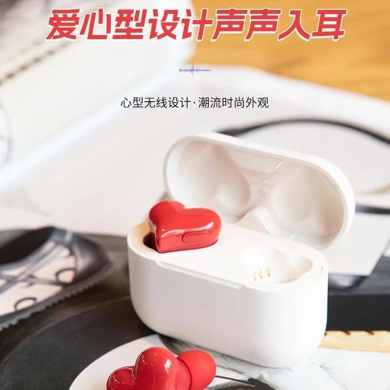Auriculares Bluetooth en forma de corazón, estilo japonés, sonido envolvente y diseño romántico