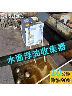���P䓹��I��ˮ���x�����͏Uˮ�^�V�Ԅ���ˮһ�w�Cˮ�渡���ռ���