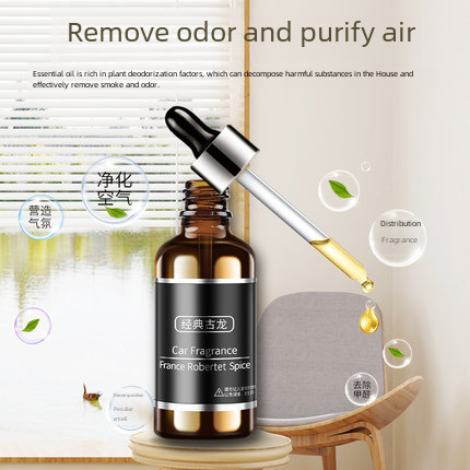 Car air freshener liquid, car fragrance, long-lasting light scent, 100ml, adds essential oil and fragrance beads