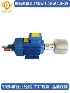 �մɏSʩ�Ծ� ˦��늙C0.75KW 1.1KW 1.5KW 2�� 4�� ʩ��늙C