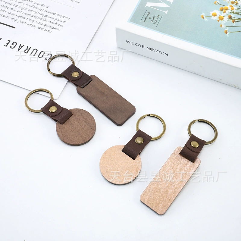 Древесный деревянный брелок черный орех бук с кожей деревянный ключ подвеска вертикальная круглая форма может быть выгравирована