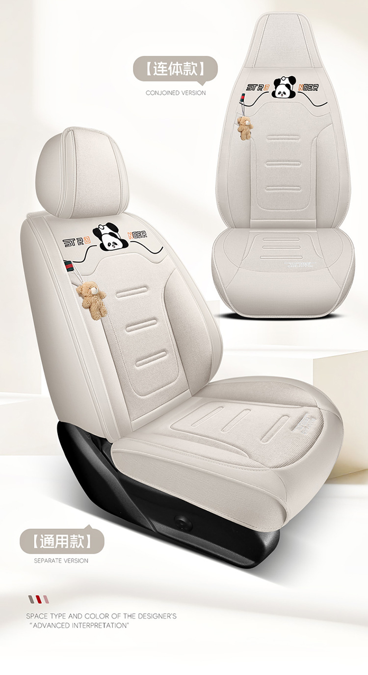 Napa Leather Seat Cushion Five-Seater Car Cushion Summer Seat Cover New Car Seat Cover Four-Season All-Inclusive Seat Cover Leather Seat Cover