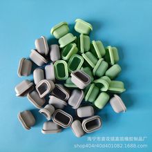 厂家供应方形硅胶帽圆形硅胶帽酒瓶橡胶塞可丝印硅胶堵头来图设计