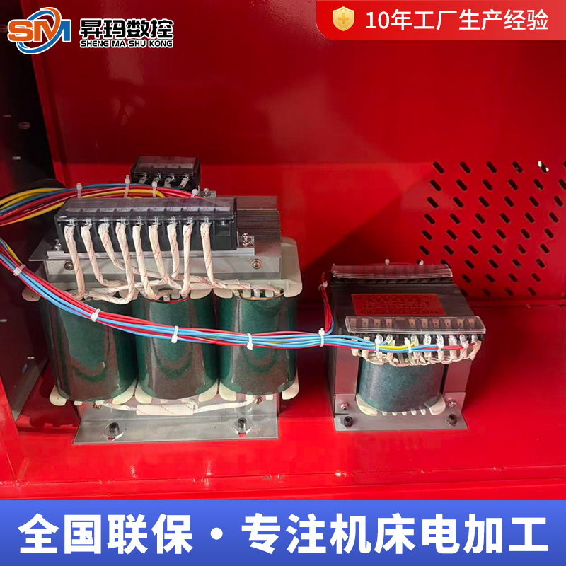 Máquina perforadora automática inteligente multifuncional CNC de alta velocidad máquina perforadora de precisión máquina de descarga fabricante de equipos de formación