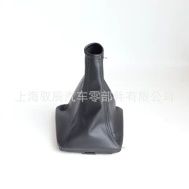 驾驶室及配件;车身及附件;扶手/把手