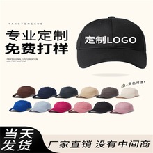 ɫñĥë׃|@ĘС2024¿ññŮһl