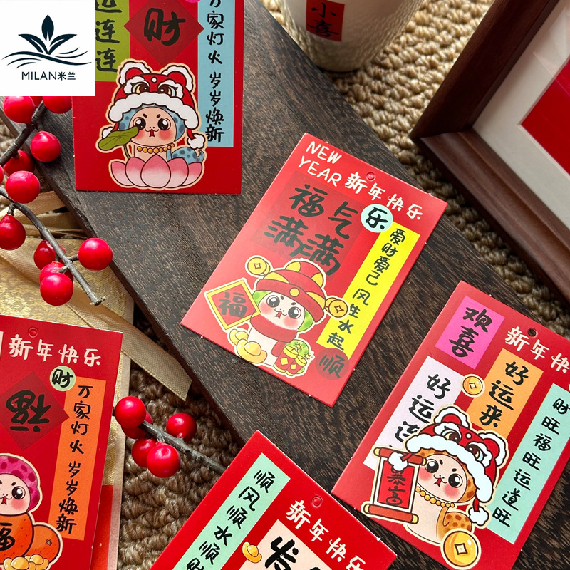 Tarjeta de felicitación del año del caballo, tarjeta de bronceado de oro, tarjeta de felicitación de Año Nuevo, tarjeta de orquídea de mariposa, tarjeta de bonsai