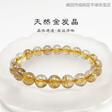 ������Ʒ��Ȼ��l���ִ���Ȧ��Ȧ��Ů��H��z�Sˮ�����b�Ʒ�Y��