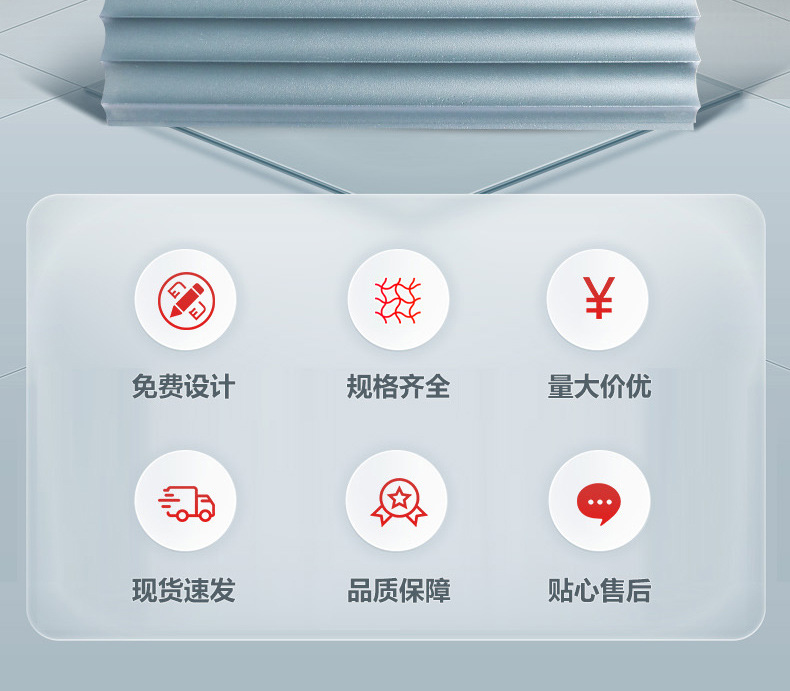 详情页 (3).jpg