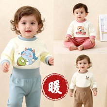 婴儿保暖内衣套装冬内穿德绒打底衣秋衣秋裤睡衣冬装男女宝宝衣服