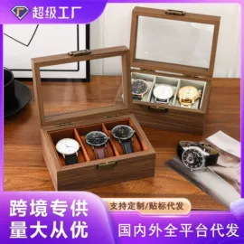 首饰箱;表盒;收纳盒