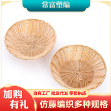 ����ʳƷ��ʳ�ڷ�����͵��ܱ������׻������������װ����ˮ����