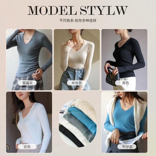 Knitted V-neck Base Layer Top for Women | Elegant & Stunning Innerwear for Suits | Autumn/Winter Seasonal Slim-Fit Long-Sleeve T-Shirt