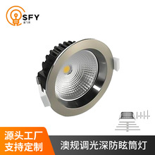 LEDͲ�Ƴ��ҹ�Ӧ�Ĺ�COB���Ɑ����ɫ�µ���Ͳ�ƿ���90���ѣͲ��