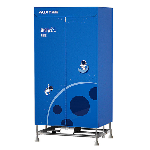 Oaks portable clothes dryer small foldable clothes dryer home drying wardrobe heater dryer