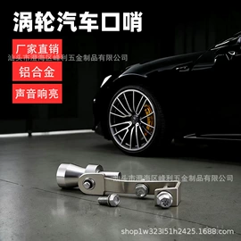 玩具配件;联轴器;接头