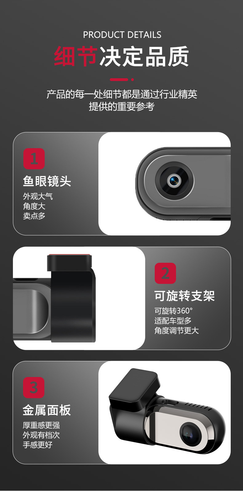 Metal Material Car-Mounted Android Large-Screen USB Hd Dash Cam Supports Adas Driving Assistance