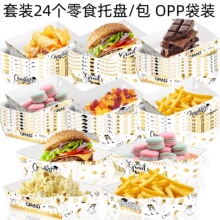 TP048���Q�W�����I��GRAD����׽�ɫ�Ɍ���ʳ�ǹ��бP���ͼ�����