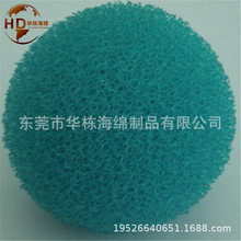 �ۉm�������޺�ɫ�۰������m��ȼ��ˮ̎���^�V���d��ˮ���^�V��Ƭ